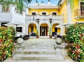 Hotel Punta me Torreblanca Palace，位于瓜达拉马的酒店