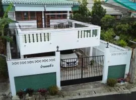 Bungalow Vintage Houe