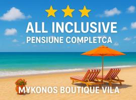 Mamaia Nord