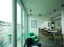 ampm Hotel Schönbrunn，位于维也纳的酒店