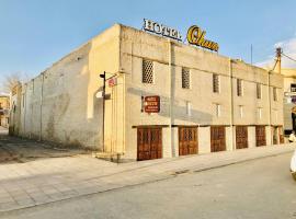 Ohun karavan saray historical 16 th century hotel Uzbekistan Bukhara Old sity，位于布哈拉的酒店