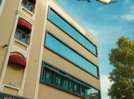 Homey AirPort Hotel，位于Arnavutköy的酒店
