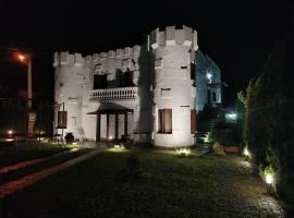 Castelo 2025，位于弗尔尼亚奇卡矿泉镇的酒店