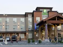  金色骏马智选假日酒店