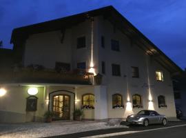 Hotel Alpin，位于埃尔瓦尔德的酒店