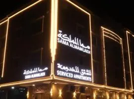 سما المملكة للشقق المخدومة ـ غبيرا - اقتصادي