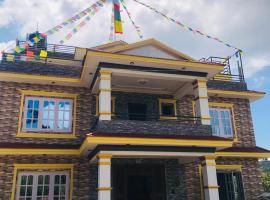 Tamang Family Homestay，位于纳加阔特的酒店