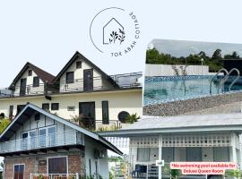 Tok Abah Cottage，位于哥打巴鲁的酒店