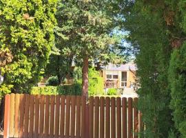 Anna's House，位于比克的酒店