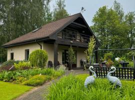 Ezermāja，位于Ozolnieki的酒店