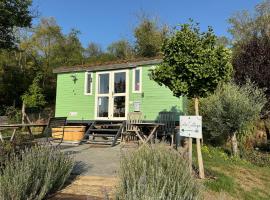 Lulla Cottage，位于Lulla的酒店