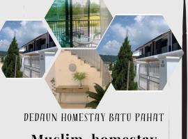 Dedaun Homestay Batu Pahat，位于峇株巴辖的酒店