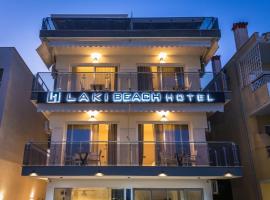 Laki Beach Hotel，位于尼亚普拉加的酒店