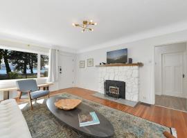 The Bayside Cottage by EMR Vacation Rentals，位于North Saanich的酒店