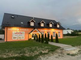 Hotel Bejrut，位于Skorochów的酒店