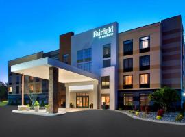 Fairfield by Marriott Inn & Suites Rome NY，位于罗马的酒店