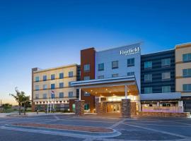 Fairfield Inn & Suites by Marriott Harlingen，位于哈灵根的酒店