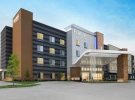 Fairfield Inn & Suites DeSoto Dallas South，位于迪索托的酒店
