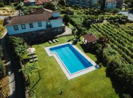 Quinta S Pedro - Arouca Valley，位于阿鲁卡的酒店