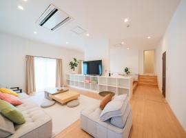 Starry Stay Villa NISHIATAMI，位于热海的酒店