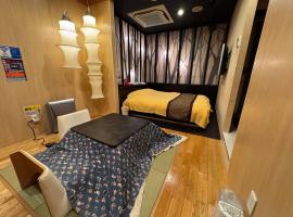 ホテルディアーAdultOnly，位于富士宫市的酒店