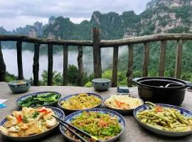 PeakMist Retreat Inside ZhangJiaJie Forest Park