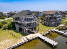 8330 - Mariah，位于埃文的酒店