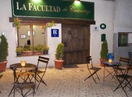 La Facultad de Castroviejo Casa Rural，位于Castroviejo的酒店