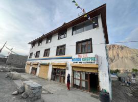 Norbu Ghephel Hotel & Restaurant，位于Kaja的酒店