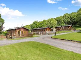 Charlesworth Lodges，位于格洛索普的酒店