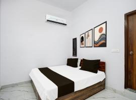 HOTEL O VIP HILL HOMESTAY，位于Mājra的酒店