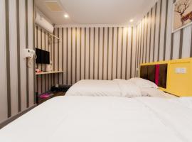Weiyi Boutique Hotel，位于汉阳的民宿