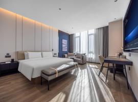 济南莱芜亚朵酒店，位于Laiwudong的酒店