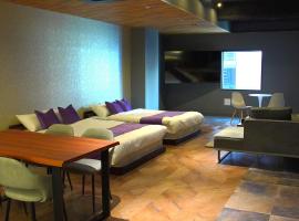 Kototoki-Ren-301 Superior Twin room，位于广岛的公寓式酒店