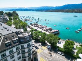 AMERON Zürich Bellerive au Lac，位于苏黎世的酒店