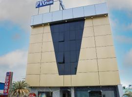 Pavan Vela Grand，位于丁迪古尔的酒店