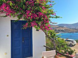 Villas Kalafatis Apartments，位于卡拉法蒂斯的酒店