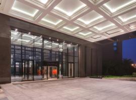 成都新希望高新皇冠假日酒店，位于成都的酒店