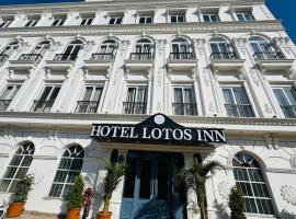 Hotel Lotos Inn，位于乌代浦的酒店
