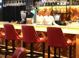 The Maiden City Hotel，位于伦敦德里的酒店