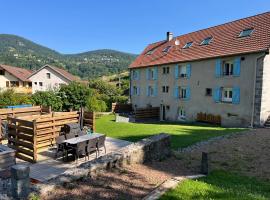 Gîte Au Creux Du Moulin，位于比桑的酒店