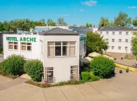 Arche Hotel Siedlce，位于谢德尔采的酒店