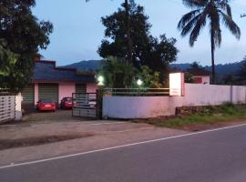 Ma hall，位于Mānantoddy的旅馆