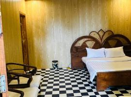 Fogland Guest House，位于阿伯塔巴德的酒店