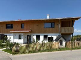 Alm Annerl - Neue Ferienwohnungen in Obermaiselstein，位于上迈塞尔施泰因的酒店