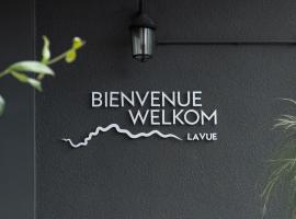La Roche-en-Ardenne, La Rive 4P or La Forêt 17P，位于Mellet的酒店
