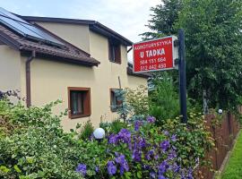 Agroturystyka u Tadka，位于Klęczany的酒店