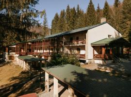 Horský hotel Bartoška，位于图尔钱斯凯特普利采的酒店
