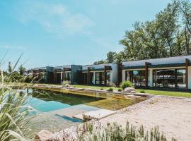 Hotel resort Lovecká bašta Strakonice，位于斯特拉科尼采的酒店