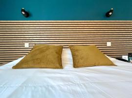 Logis Hotel restaurant des Thermes，位于拉马卢莱班的酒店